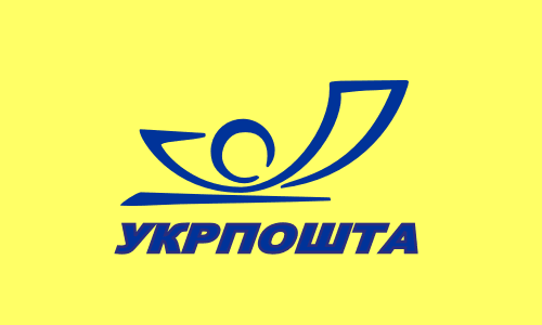 Доставка Укрпочтой